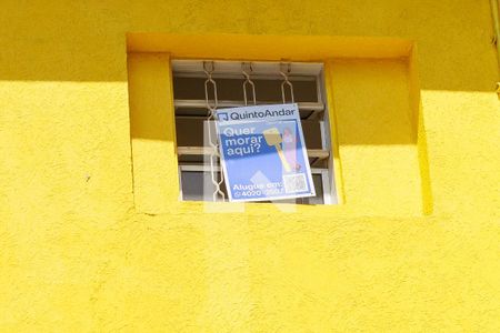 Casa à venda com 130m², 1 quarto e 2 vagas Casa à venda com 130m², 1 quarto e 2 vagasFachada