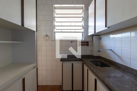Apartamento à venda com 55m², 1 quarto e sem vaga Apartamento à venda com 55m², 1 quarto e sem vagaCozinha