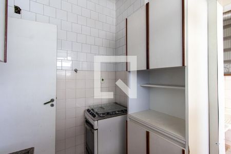 Apartamento à venda com 55m², 1 quarto e sem vaga Apartamento à venda com 55m², 1 quarto e sem vagaCozinha