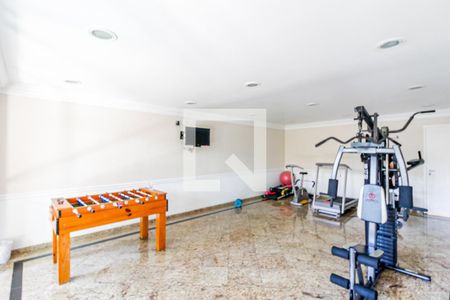 Apartamento à venda com 167m², 3 quartos e 4 vagas Apartamento à venda com 167m², 3 quartos e 4 vagasAcademia