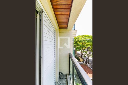 Apartamento à venda com 167m², 3 quartos e 4 vagas Apartamento à venda com 167m², 3 quartos e 4 vagasVaranda Suíte 1