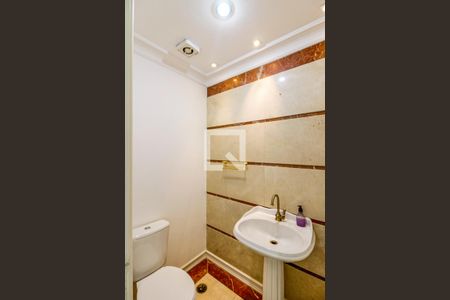 Apartamento à venda com 167m², 3 quartos e 4 vagas Apartamento à venda com 167m², 3 quartos e 4 vagasLavabo
