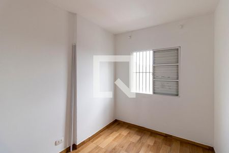Quarto 1 de apartamento para alugar com 2 quartos, 50m² em Brás, São Paulo