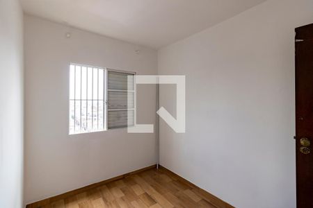 Quarto 1 de apartamento para alugar com 2 quartos, 50m² em Brás, São Paulo