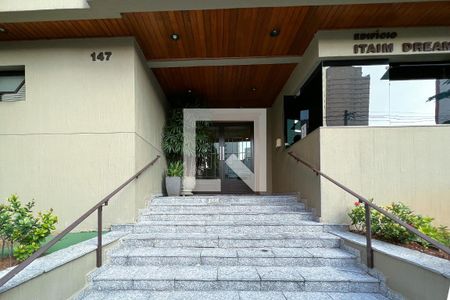 Apartamento à venda com 75m², 3 quartos e 1 vaga Apartamento à venda com 75m², 3 quartos e 1 vagaFachada