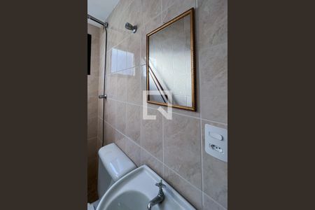 Apartamento à venda com 75m², 3 quartos e 1 vaga Apartamento à venda com 75m², 3 quartos e 1 vagaBanheiro de serviço