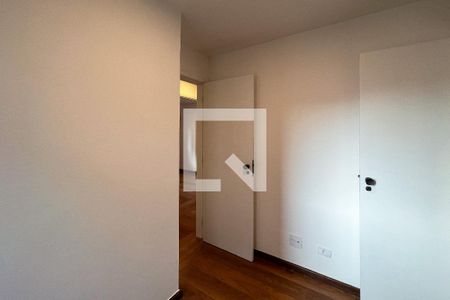 Apartamento à venda com 75m², 3 quartos e 1 vaga Apartamento à venda com 75m², 3 quartos e 1 vagaQuarto 2