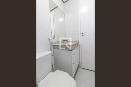 Apartamento à venda com 80m², 2 quartos e 2 vagasBanheiro Social