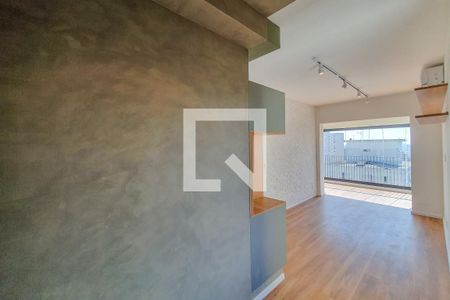 Hall de entrada de apartamento para alugar com 1 quarto, 37m² em Vila Mariana, São Paulo