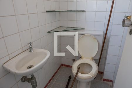 Apartamento à venda com 98m², 3 quartos e 1 vaga Apartamento à venda com 98m², 3 quartos e 1 vagaBanheiro de Serviço
