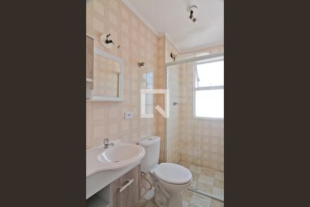 Apartamento à venda com 39m², 1 quarto e 1 vaga Apartamento à venda com 39m², 1 quarto e 1 vagaBanheiro