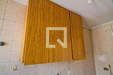 Apartamento à venda com 39m², 1 quarto e 1 vaga Apartamento à venda com 39m², 1 quarto e 1 vagaCozinha