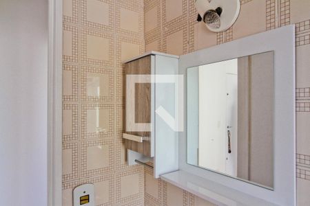 Apartamento à venda com 39m², 1 quarto e 1 vaga Apartamento à venda com 39m², 1 quarto e 1 vagaBanheiro