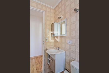 Apartamento à venda com 39m², 1 quarto e 1 vaga Apartamento à venda com 39m², 1 quarto e 1 vagaBanheiro