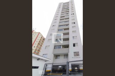 Apartamento à venda com 39m², 1 quarto e 1 vaga Apartamento à venda com 39m², 1 quarto e 1 vagaFachada