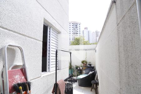 Apartamento à venda com 95m², 2 quartos e 1 vagaÁrea de Serviço