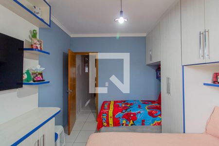 Casa de condomínio à venda com 68m², 2 quartos e 1 vaga Casa de condomínio à venda com 68m², 2 quartos e 1 vagaQuarto 1