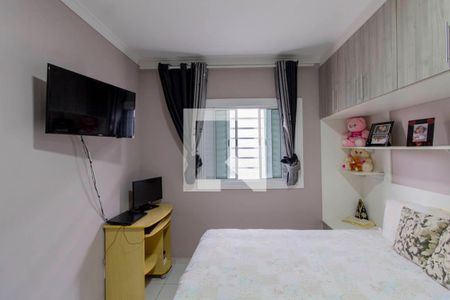 Casa de condomínio à venda com 68m², 2 quartos e 1 vaga Casa de condomínio à venda com 68m², 2 quartos e 1 vagaQuarto 2