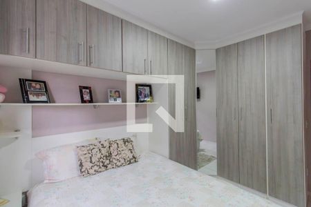 Casa de condomínio à venda com 68m², 2 quartos e 1 vaga Casa de condomínio à venda com 68m², 2 quartos e 1 vagaQuarto 2