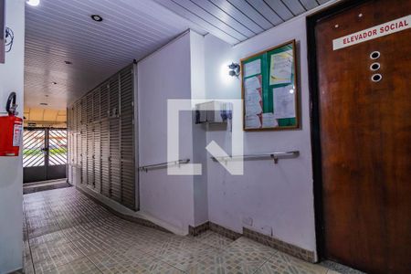 Apartamento à venda com 48m², 2 quartos e sem vaga Apartamento à venda com 48m², 2 quartos e sem vagaÁrea comum