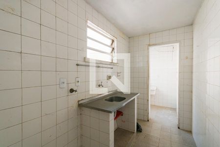 Apartamento para alugar com 45m², 2 quartos e 2 vagas Apartamento para alugar com 45m², 2 quartos e 2 vagasCozinha