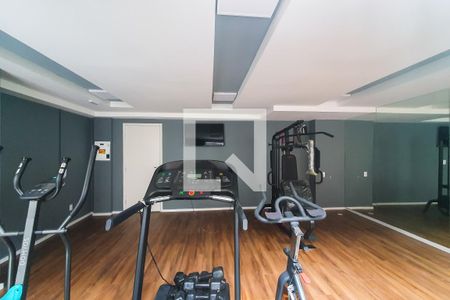 Apartamento à venda com 31m², 2 quartos e sem vagaAcademia