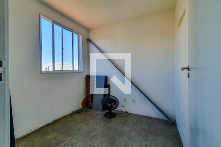 Apartamento à venda com 31m², 2 quartos e sem vagaQuarto 1