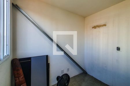 Apartamento à venda com 31m², 2 quartos e sem vagaQuarto 1