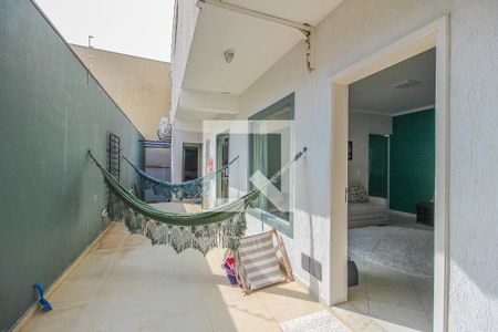 Casa à venda com 244m², 2 quartos e 5 vagas Casa à venda com 244m², 2 quartos e 5 vagasQuintal