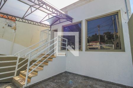 Casa à venda com 244m², 2 quartos e 5 vagas Casa à venda com 244m², 2 quartos e 5 vagasGaragem