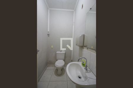 Casa à venda com 244m², 2 quartos e 5 vagas Casa à venda com 244m², 2 quartos e 5 vagasBanheiro Casa 2