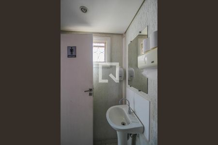 Casa à venda com 244m², 2 quartos e 5 vagas Casa à venda com 244m², 2 quartos e 5 vagasBanheiro da Casa 2