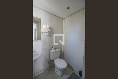 Casa à venda com 244m², 2 quartos e 5 vagas Casa à venda com 244m², 2 quartos e 5 vagasBanheiro da Casa 2