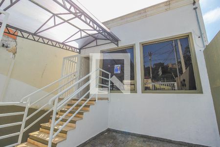 Casa à venda com 244m², 2 quartos e 5 vagas Casa à venda com 244m², 2 quartos e 5 vagasFachada
