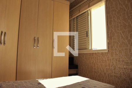 Apartamento à venda com 156m², 3 quartos e 3 vagasSuíte 2 - foto 2