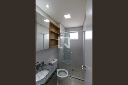 Apartamento para alugar com 64m², 2 quartos e 1 vaga Apartamento para alugar com 64m², 2 quartos e 1 vagaBanheiro