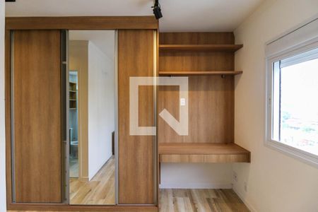 Apartamento para alugar com 64m², 2 quartos e 1 vaga Apartamento para alugar com 64m², 2 quartos e 1 vagaQuarto Suíte