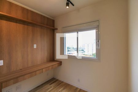 Apartamento para alugar com 64m², 2 quartos e 1 vaga Apartamento para alugar com 64m², 2 quartos e 1 vagaQuarto 2