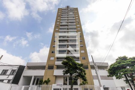 Apartamento para alugar com 64m², 2 quartos e 1 vaga Apartamento para alugar com 64m², 2 quartos e 1 vagaFachada