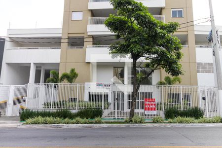 Apartamento para alugar com 64m², 2 quartos e 1 vaga Apartamento para alugar com 64m², 2 quartos e 1 vagaFachada