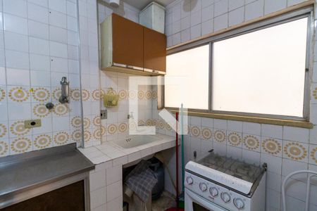 Apartamento para alugar com 50m², 2 quartos e 1 vaga Apartamento para alugar com 50m², 2 quartos e 1 vagaÁrea de serviço