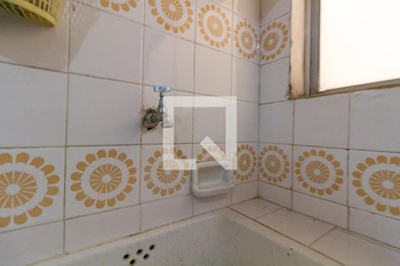 Apartamento para alugar com 50m², 2 quartos e 1 vaga Apartamento para alugar com 50m², 2 quartos e 1 vagaDetalhe da área de serviço