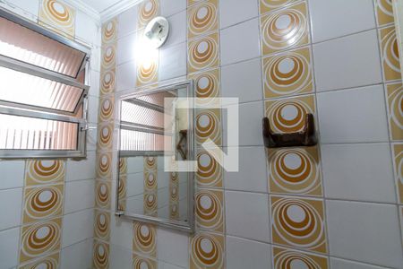 Apartamento para alugar com 50m², 2 quartos e 1 vaga Apartamento para alugar com 50m², 2 quartos e 1 vagaDetalhe do banheiro