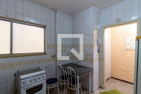 Apartamento para alugar com 50m², 2 quartos e 1 vaga Apartamento para alugar com 50m², 2 quartos e 1 vagaCozinha