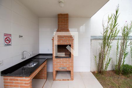 Apartamento à venda com 50m², 2 quartos e 1 vagaÁrea comum / Churrasqueira