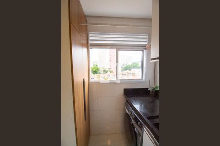 Apartamento à venda com 50m², 2 quartos e 1 vagaLavanderia