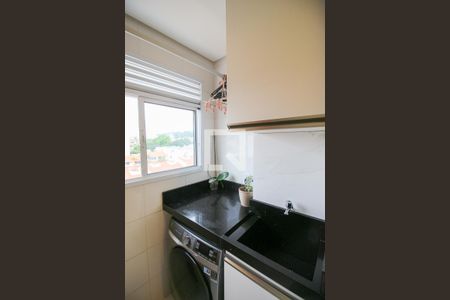 Apartamento à venda com 50m², 2 quartos e 1 vagaLavanderia