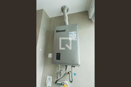 Apartamento à venda com 155m², 4 quartos e 2 vagas Apartamento à venda com 155m², 4 quartos e 2 vagasAquecedor