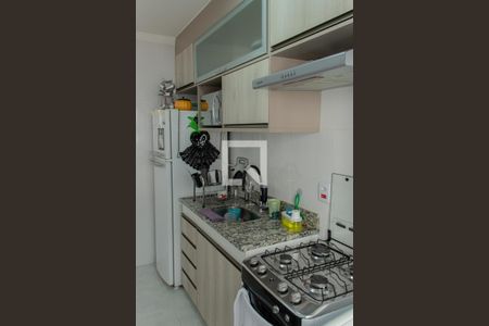 Apartamento à venda com 44m², 2 quartos e 1 vagaCozinha