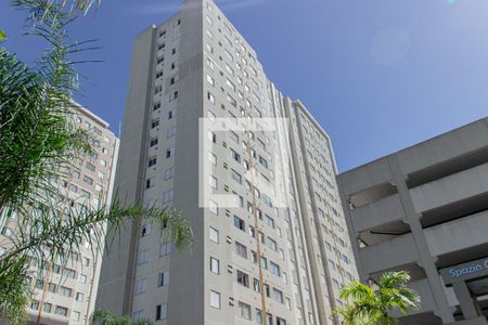 Apartamento à venda com 44m², 2 quartos e 1 vagaFachada do Condomínio